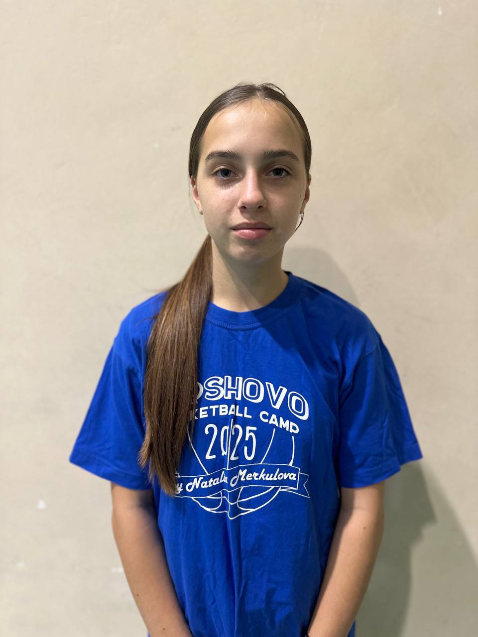 Григорян Амелия Артуровна 