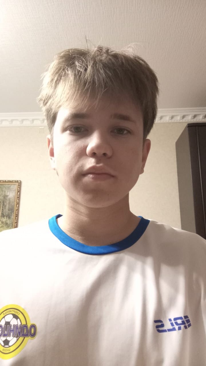 Самаренко Руслан Викторович