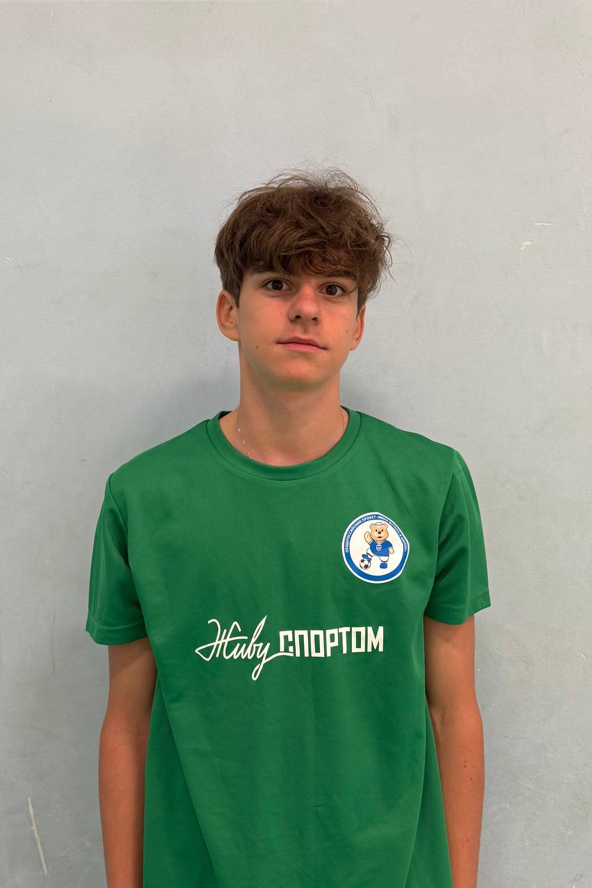 Годунов Тимур Дамирович