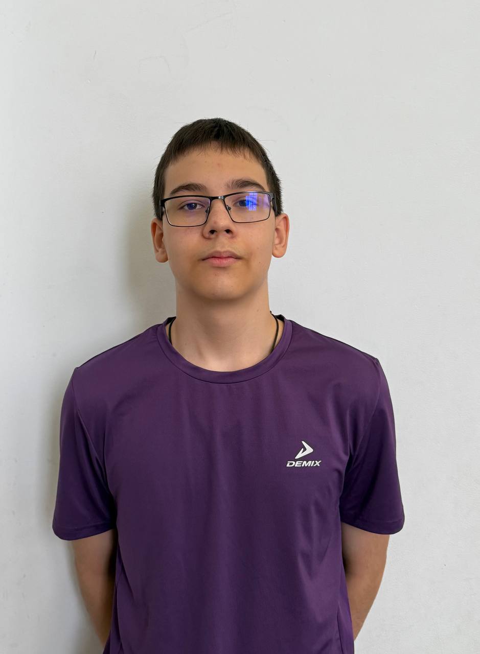 Рахимбаев Максим Рустамович