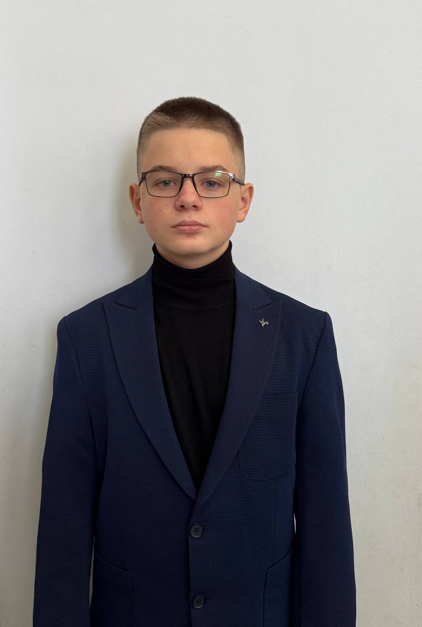 Адсков Глеб Аркадьевич